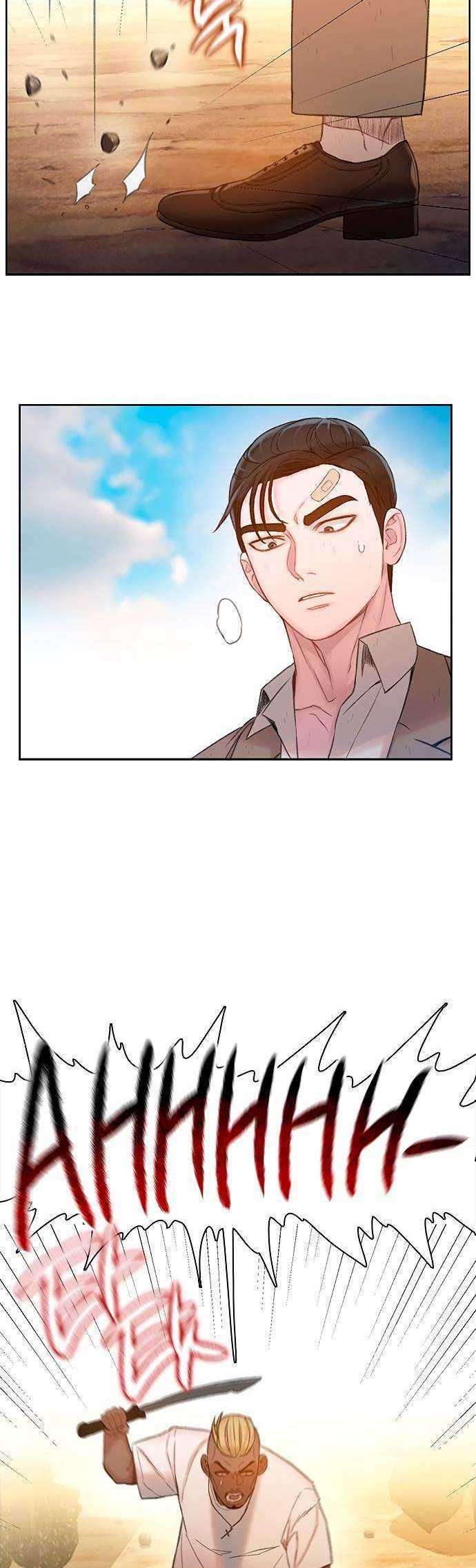 Samadhi Chapter 09 Gambar 43