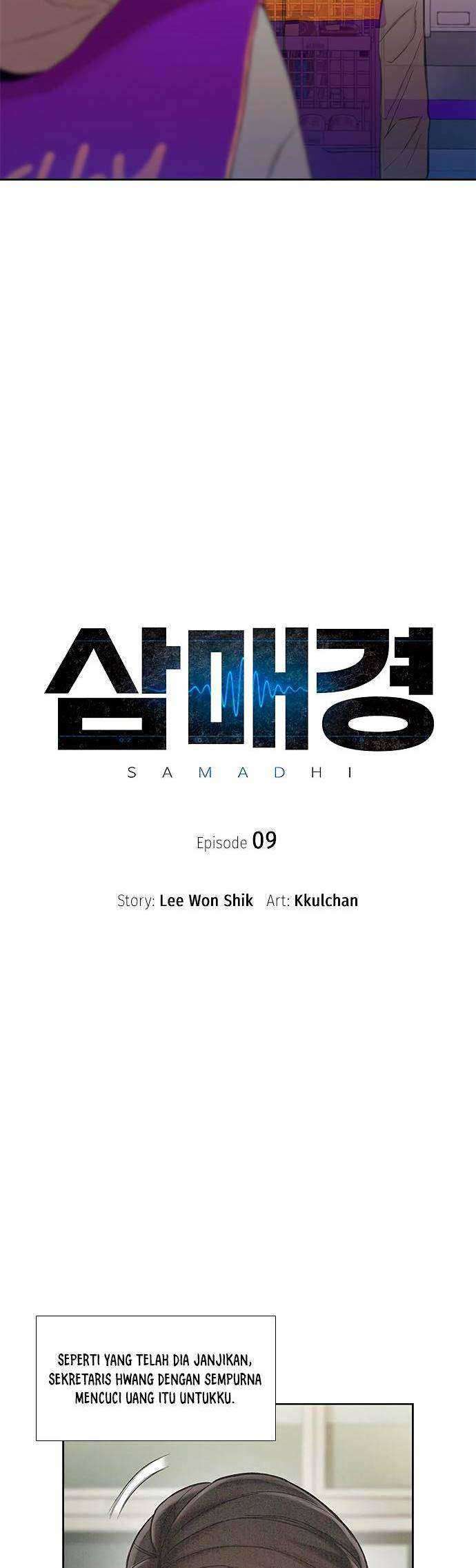 Samadhi Chapter 09 Gambar 5