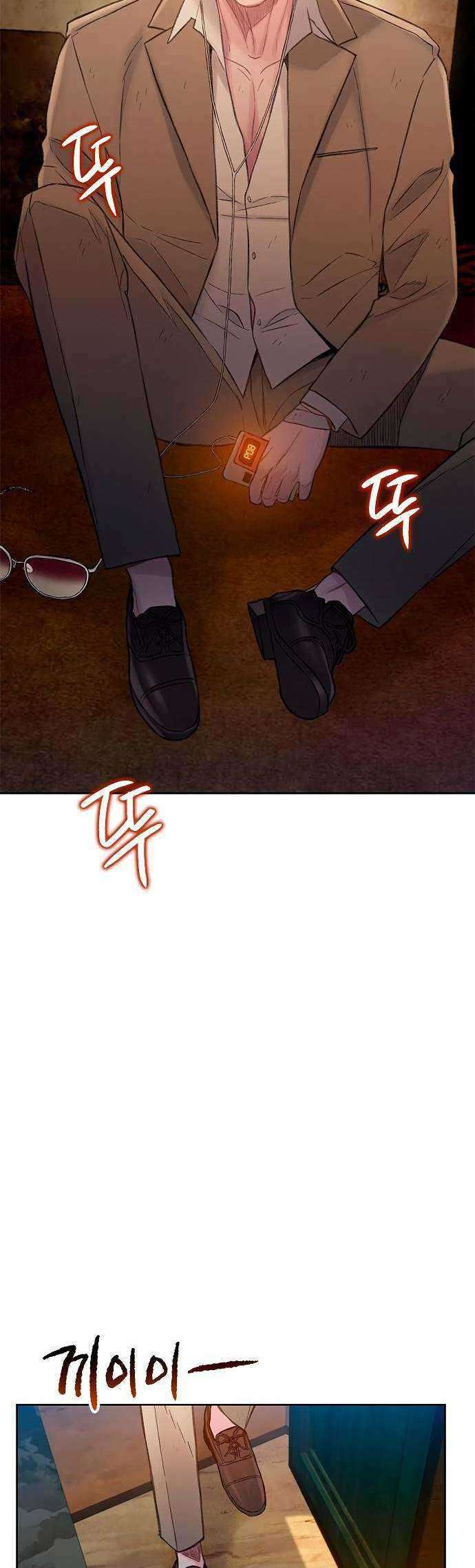 Samadhi Chapter 09 Gambar 35