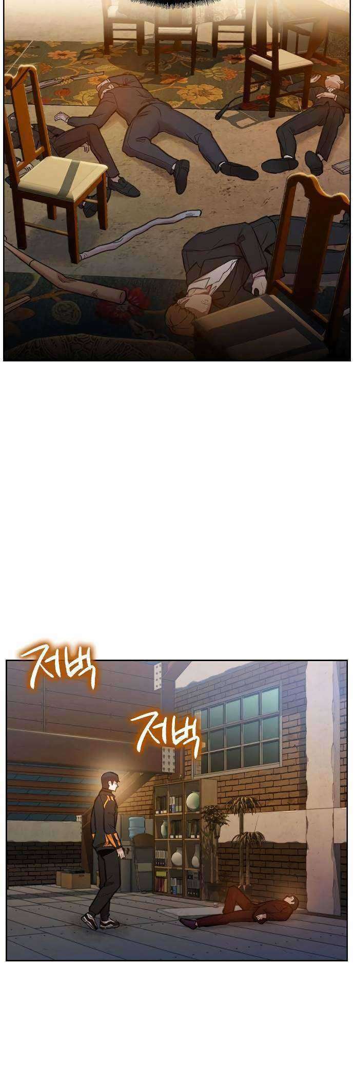 Samadhi Chapter 08 Gambar 6