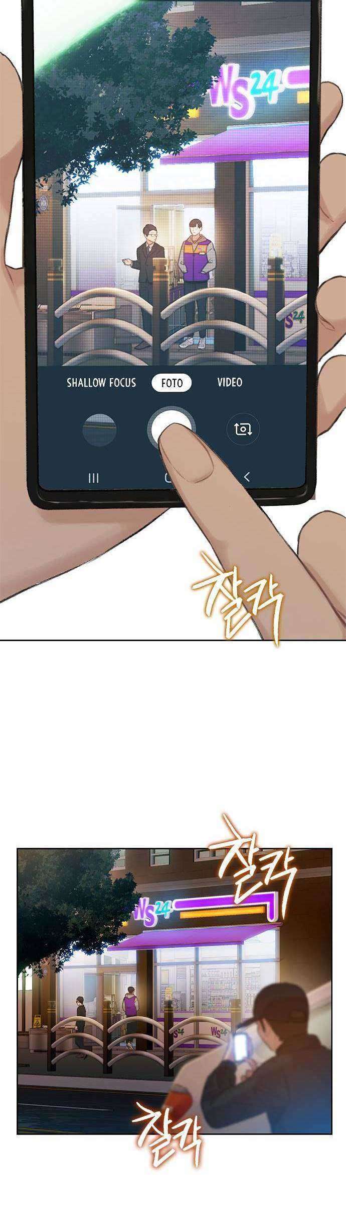 Samadhi Chapter 07 Gambar 12