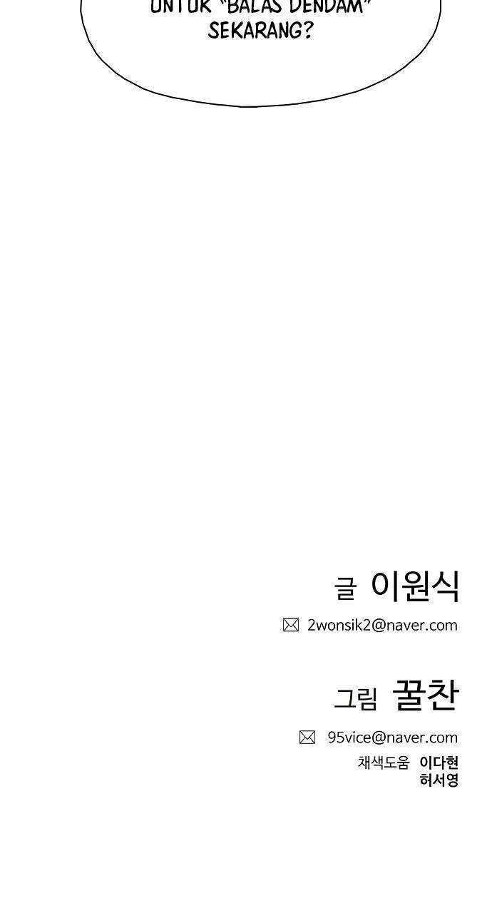 Samadhi Chapter 06 Gambar 65