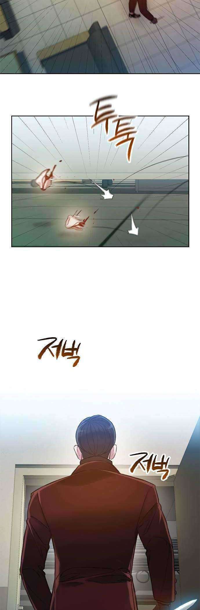 Samadhi Chapter 06 Gambar 28