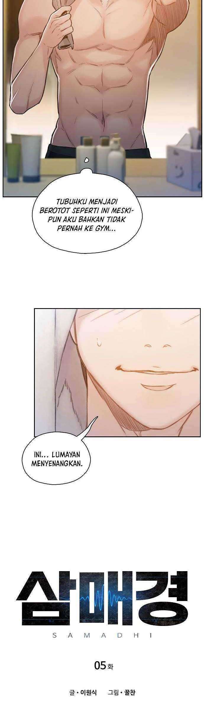 Samadhi Chapter 05 Gambar 4