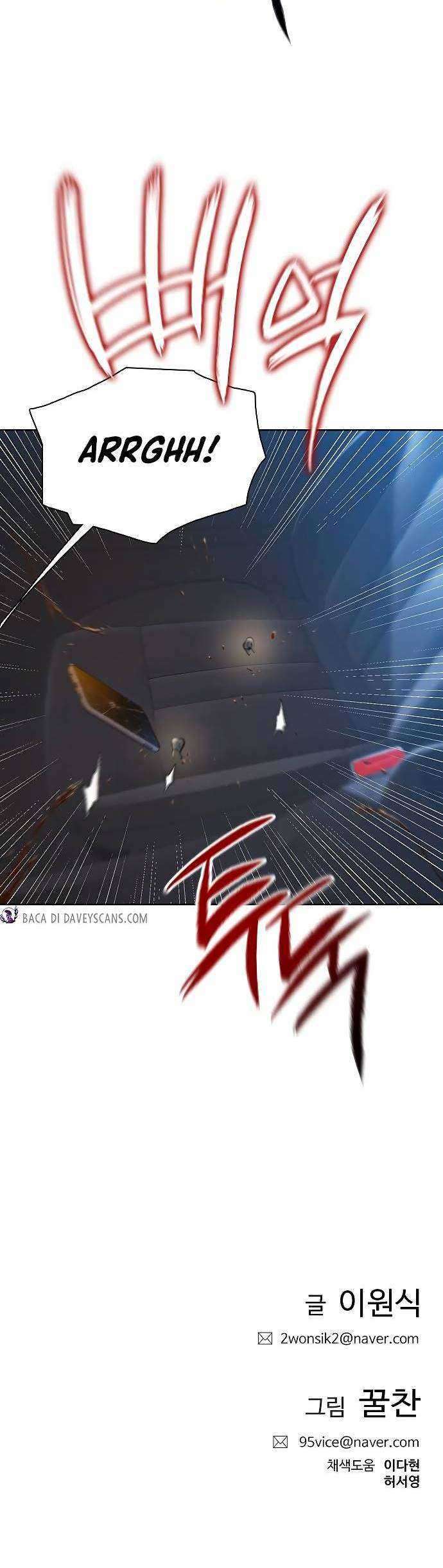 Samadhi Chapter 05 Gambar 49