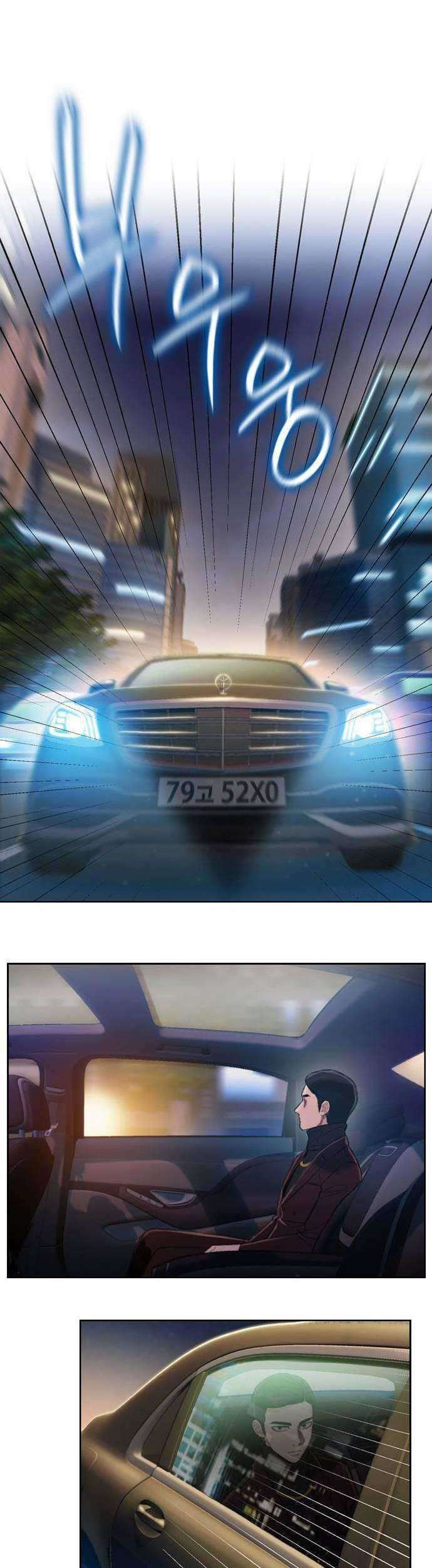 Samadhi Chapter 04 Gambar 86