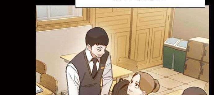 Samadhi Chapter 04 Gambar 27