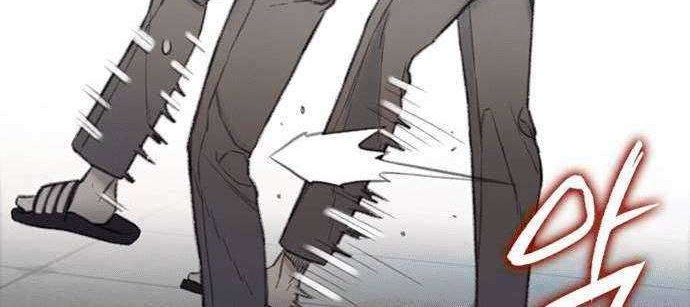 Samadhi Chapter 04 Gambar 49