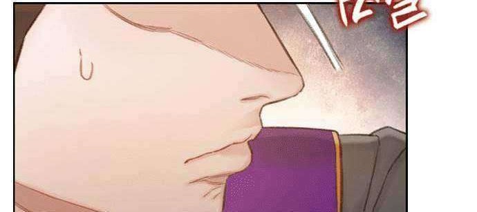 Samadhi Chapter 04 Gambar 71