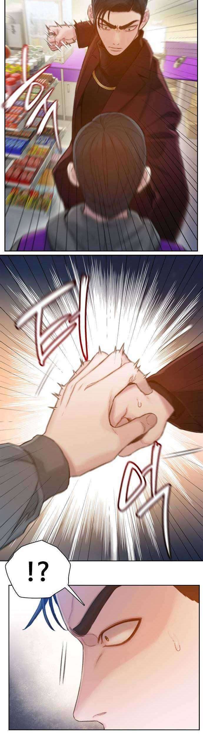 Samadhi Chapter 04 Gambar 74