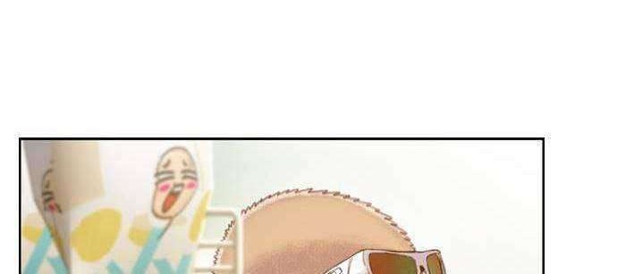 Samadhi Chapter 04 Gambar 75