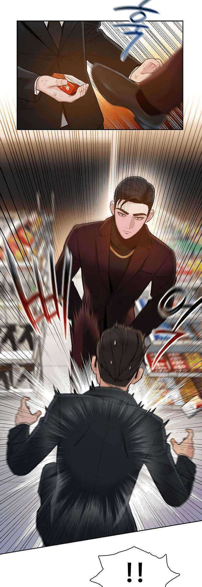 Samadhi Chapter 03 Gambar 58