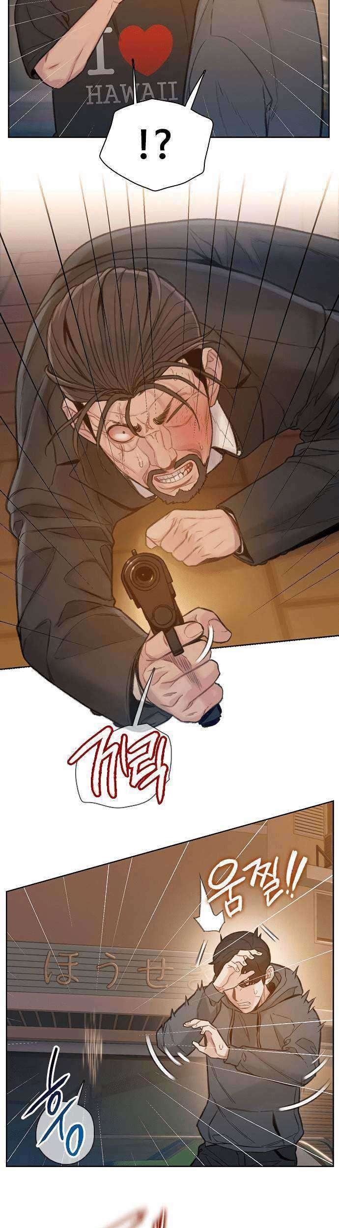 Samadhi Chapter 03 Gambar 16