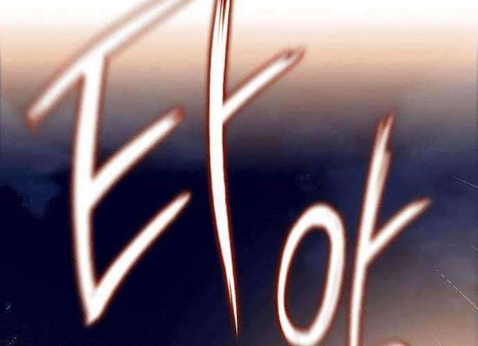 Samadhi Chapter 03 Gambar 17