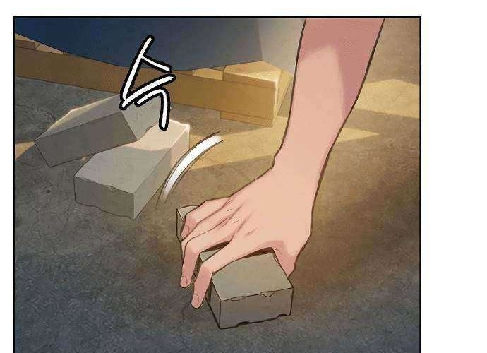 Samadhi Chapter 03 Gambar 27