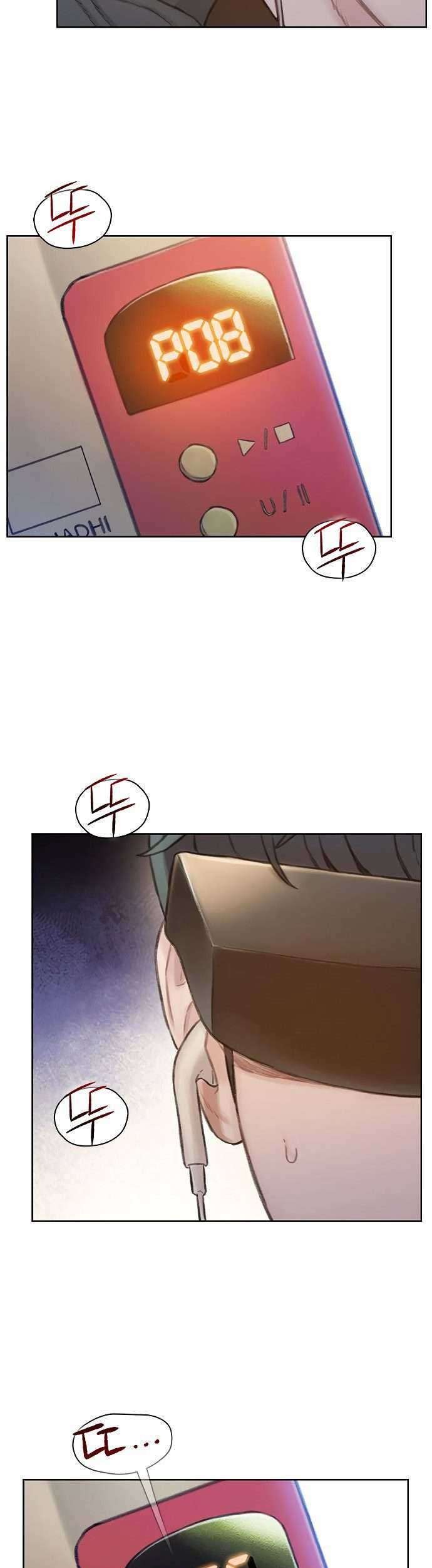 Samadhi Chapter 02 Gambar 54