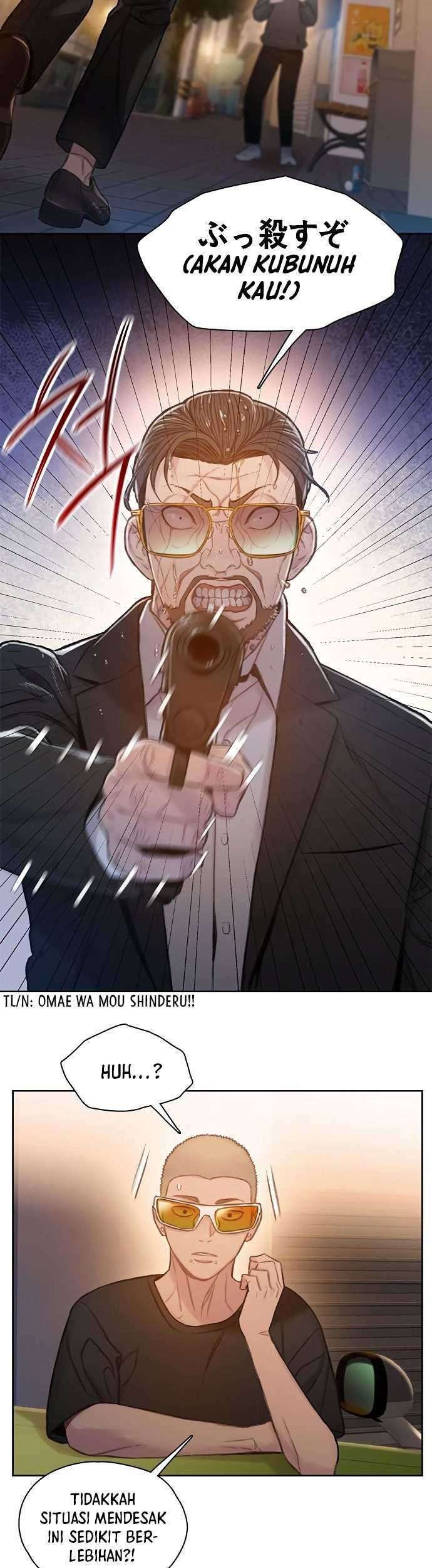 Samadhi Chapter 02 Gambar 72