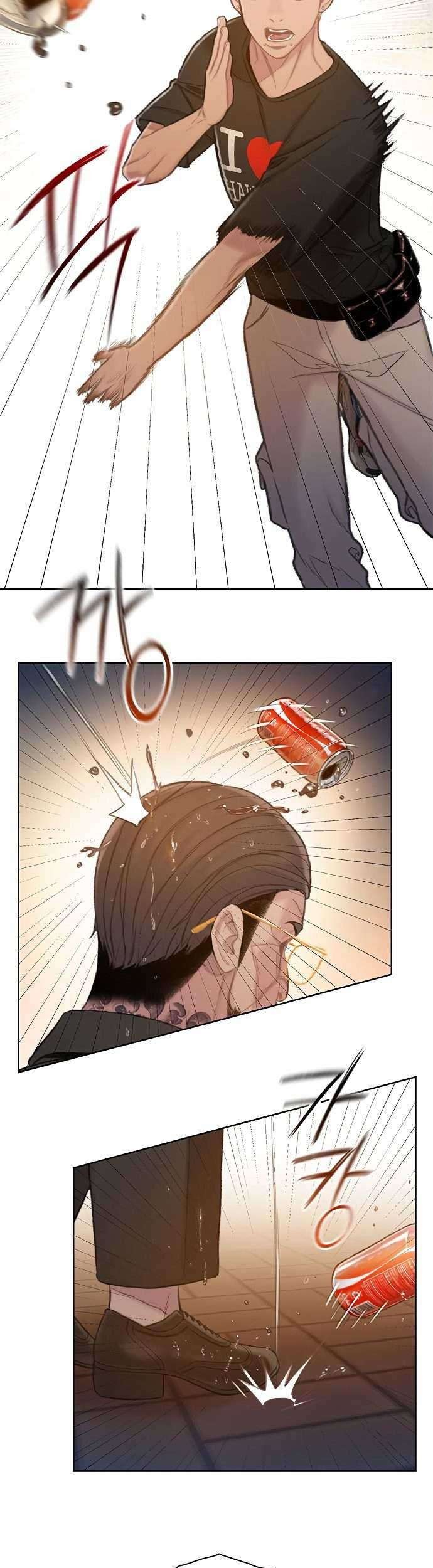 Samadhi Chapter 02 Gambar 66