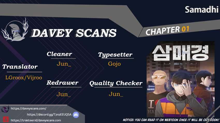 Komik Samadhi Chapter 01 gambar nomor 1