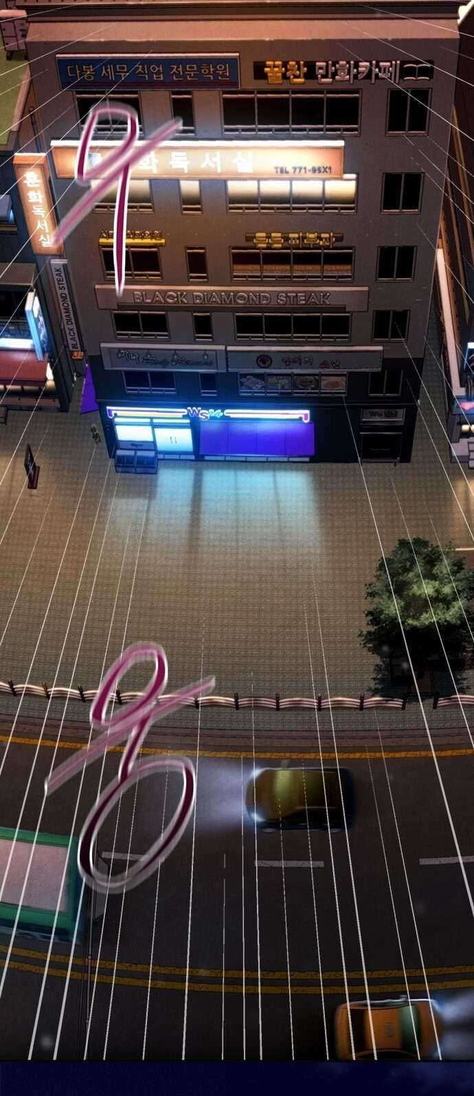 Samadhi Chapter 01 Gambar 60