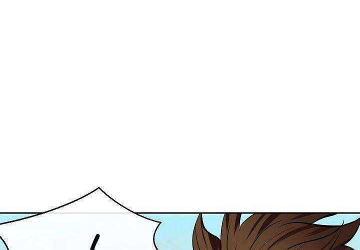 Volcanic Age Chapter 122 Gambar 47