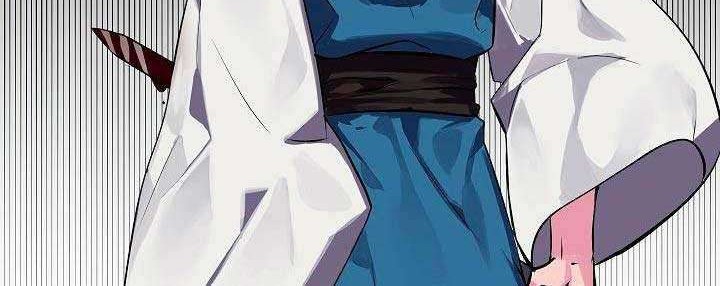 Volcanic Age Chapter 122 Gambar 61