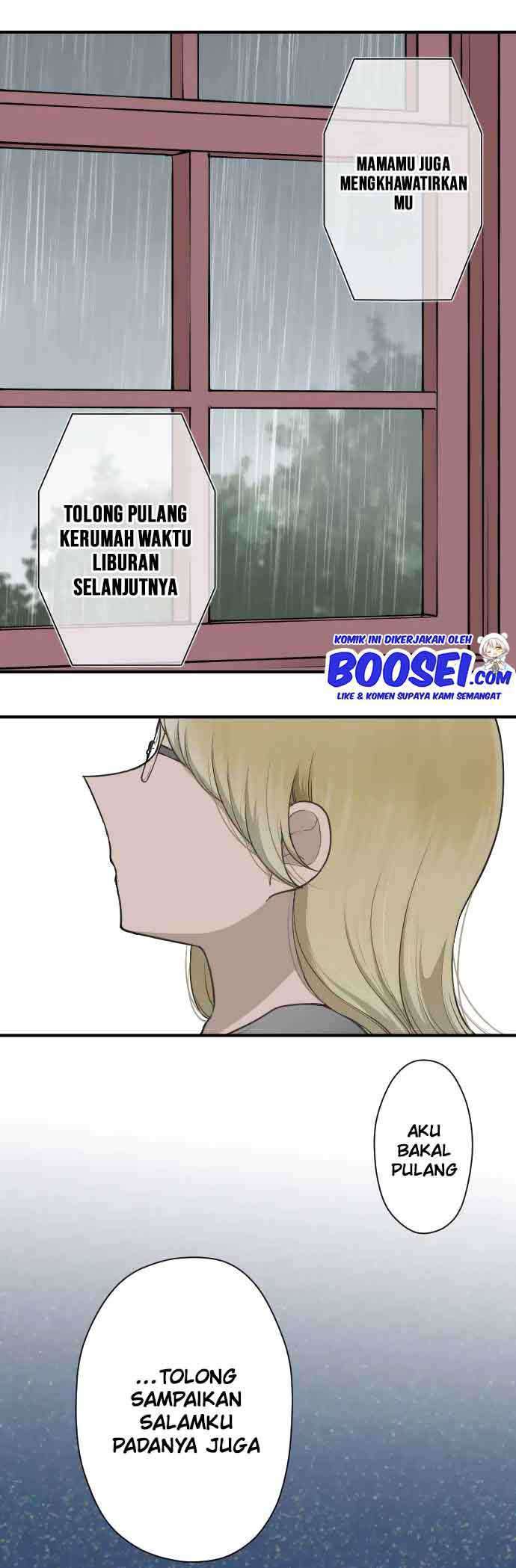 Ouji-sama Nante Iranai Chapter 161 Gambar 4