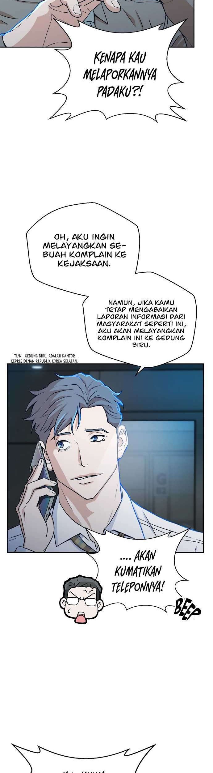 Judge Lee Han Young Chapter 17 Gambar 10