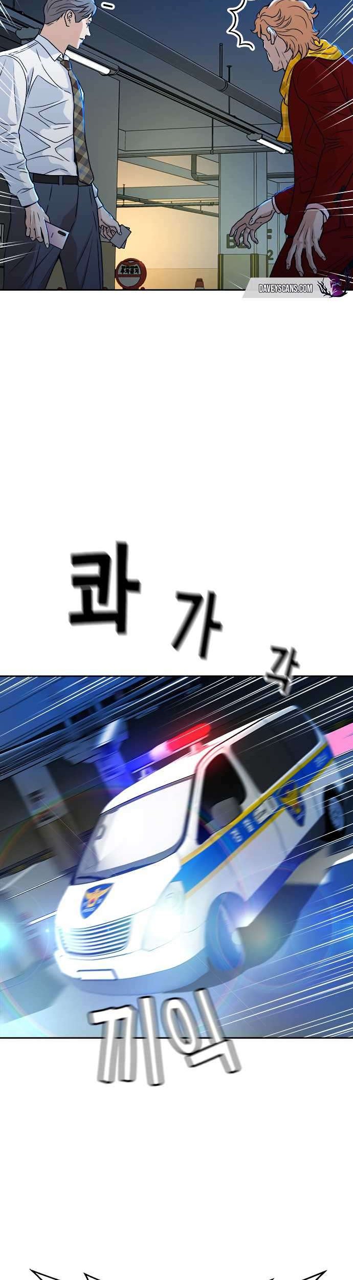 Judge Lee Han Young Chapter 17 Gambar 16