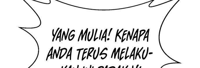 Judge Lee Han Young Chapter 17 Gambar 17