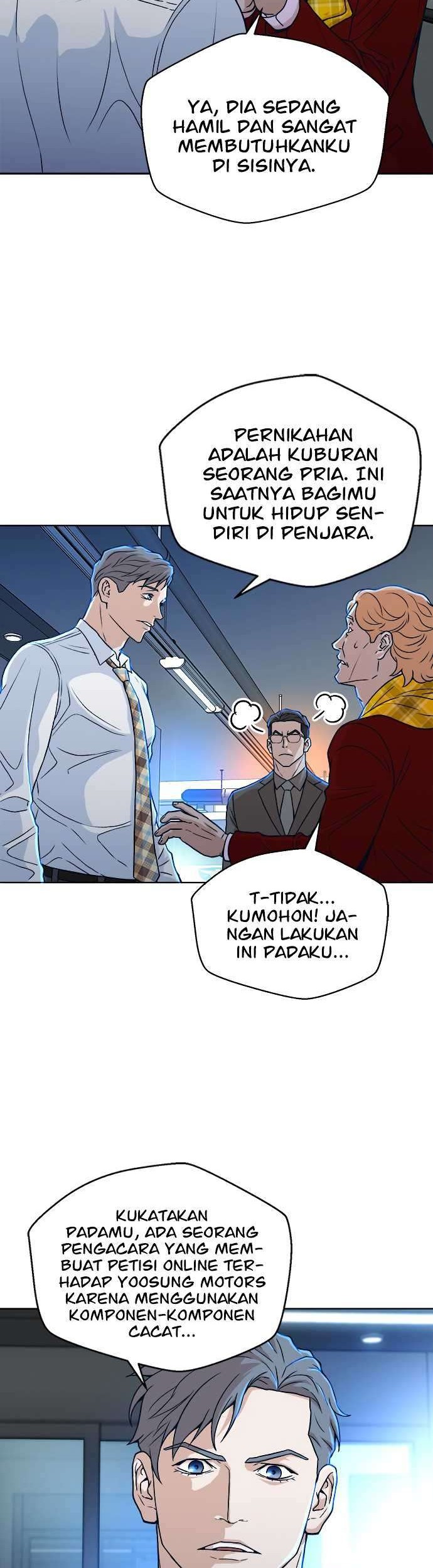 Judge Lee Han Young Chapter 17 Gambar 22