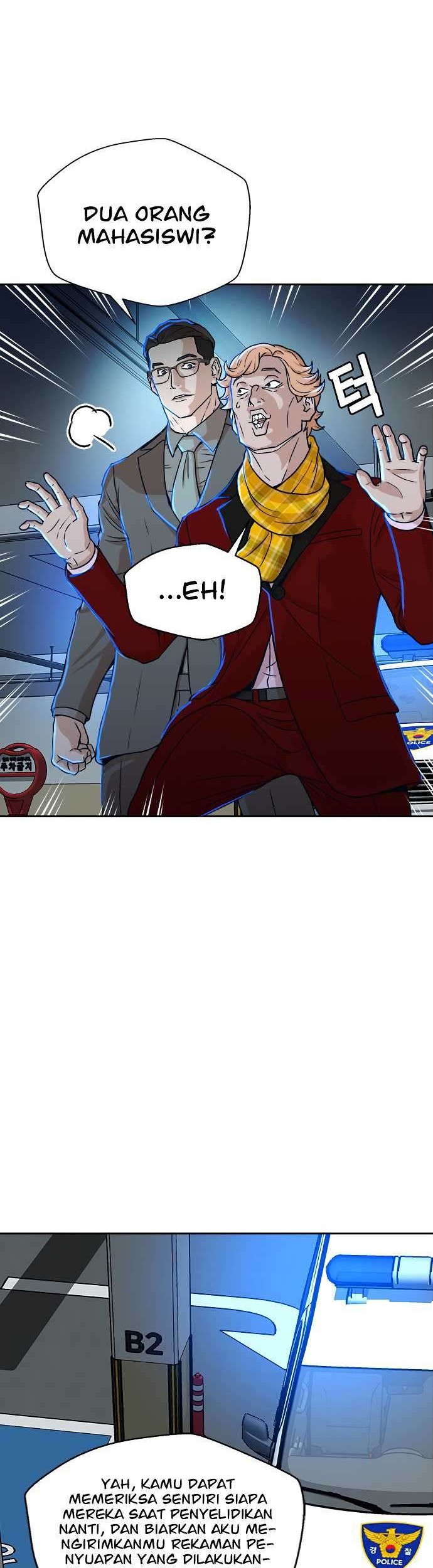 Judge Lee Han Young Chapter 17 Gambar 31