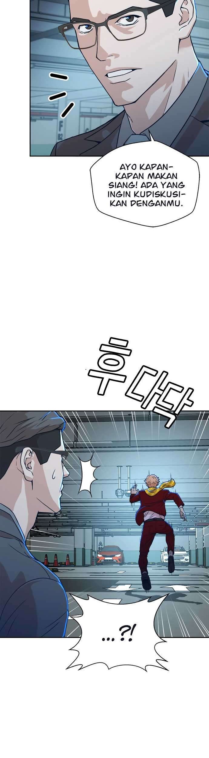 Judge Lee Han Young Chapter 17 Gambar 37