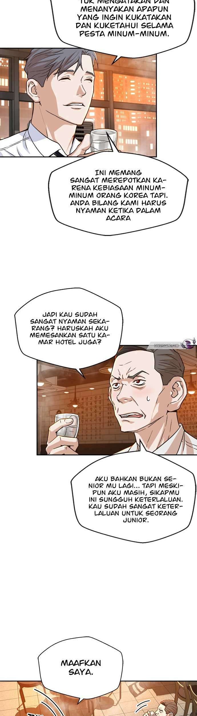 Judge Lee Han Young Chapter 16 Gambar 13