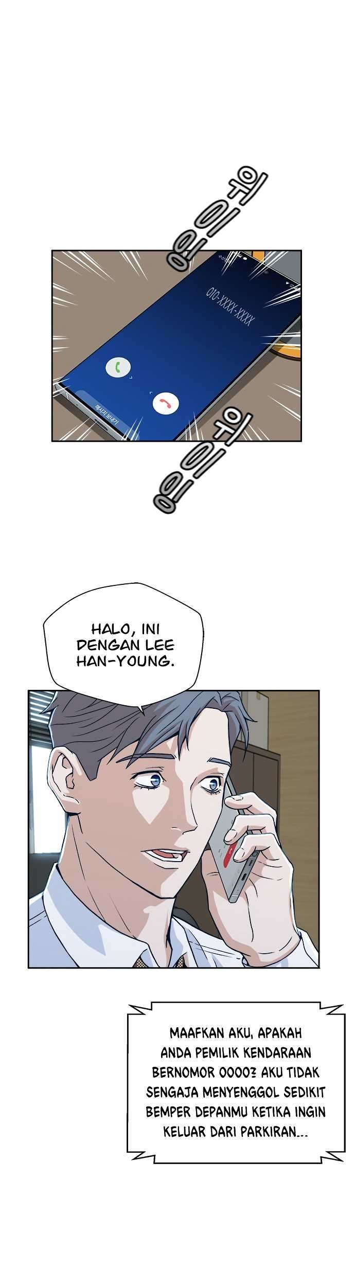 Judge Lee Han Young Chapter 16 Gambar 45