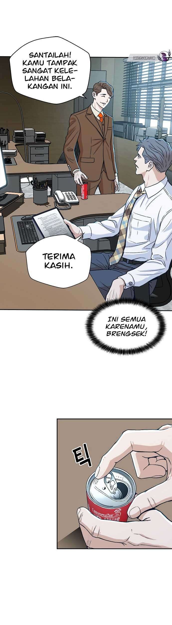 Judge Lee Han Young Chapter 16 Gambar 40