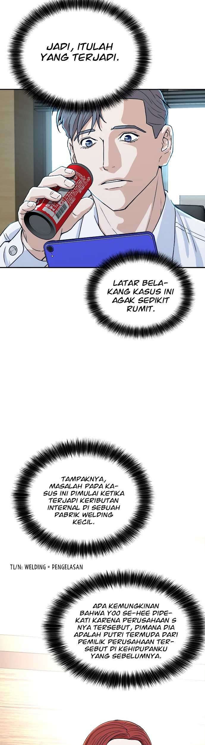 Judge Lee Han Young Chapter 16 Gambar 42