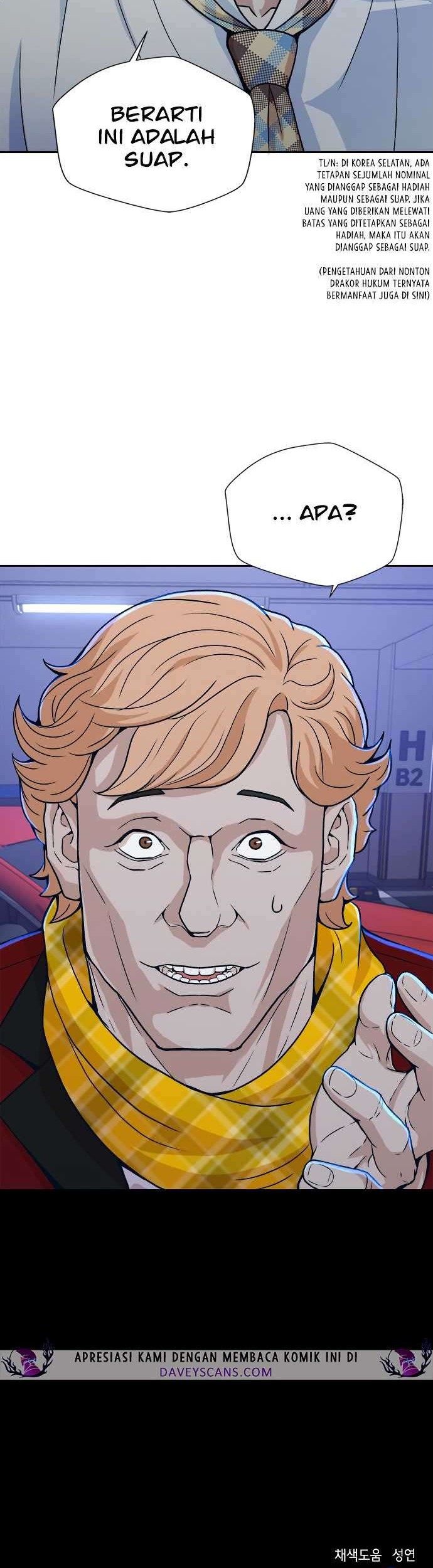 Judge Lee Han Young Chapter 16 Gambar 64