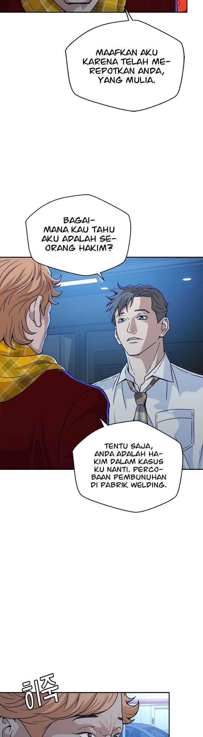 Judge Lee Han Young Chapter 16 Gambar 57