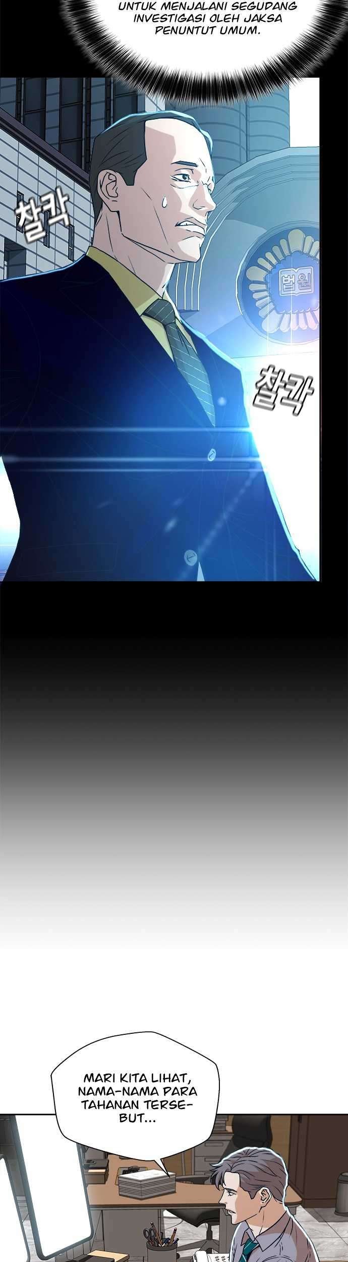 Judge Lee Han Young Chapter 15 Gambar 12