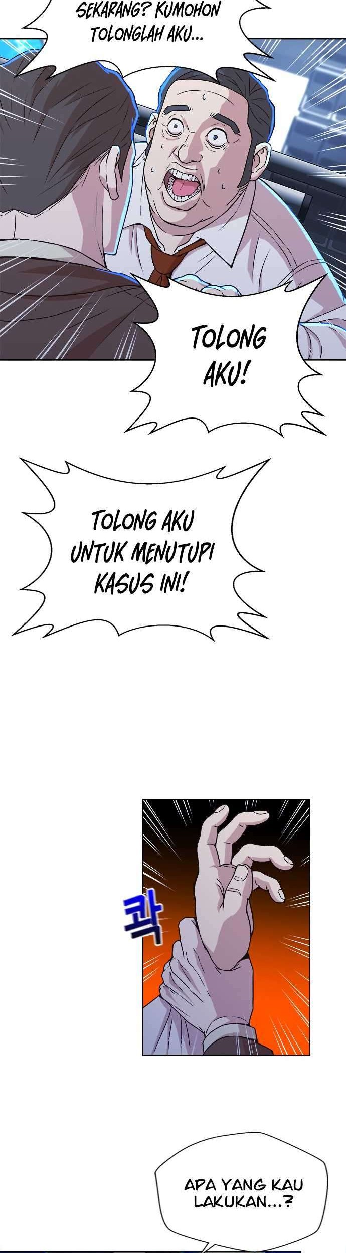 Judge Lee Han Young Chapter 15 Gambar 46