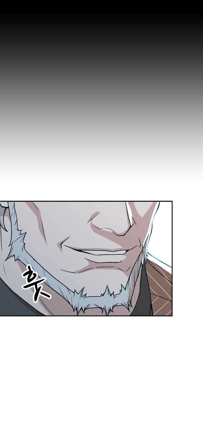 Judge Lee Han Young Chapter 15 Gambar 5