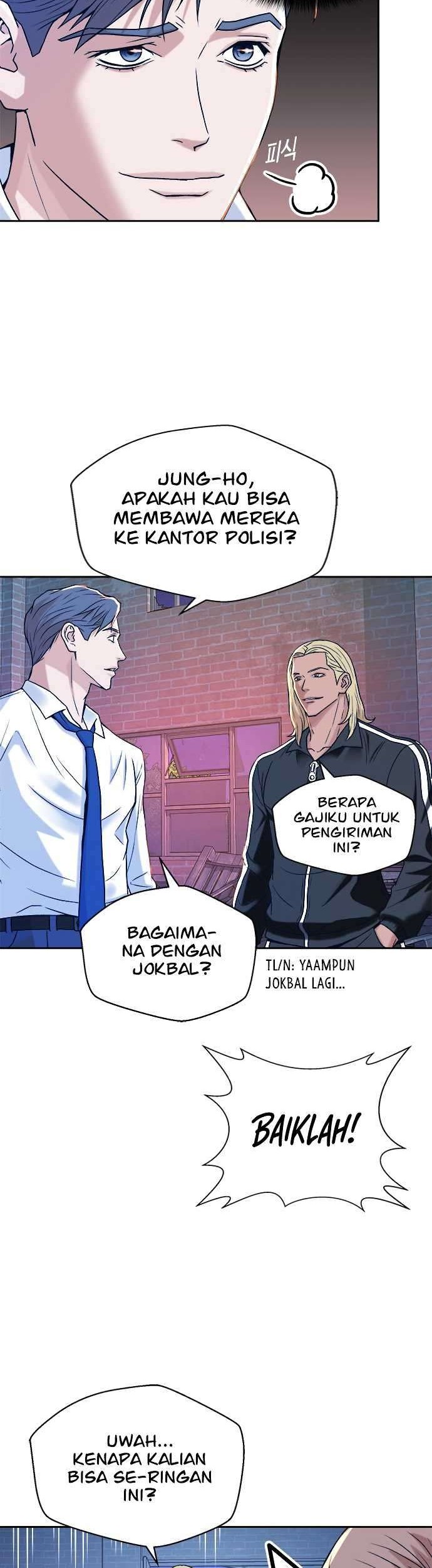 Judge Lee Han Young Chapter 14 Gambar 34