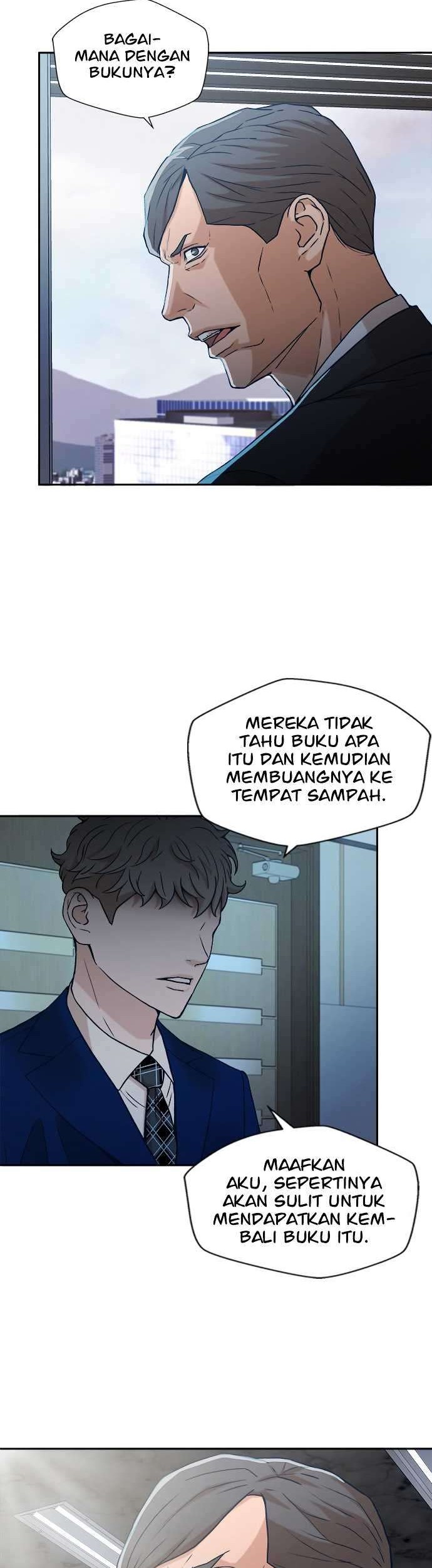 Judge Lee Han Young Chapter 14 Gambar 40