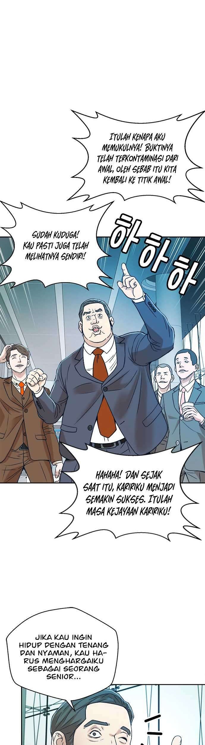 Judge Lee Han Young Chapter 14 Gambar 43