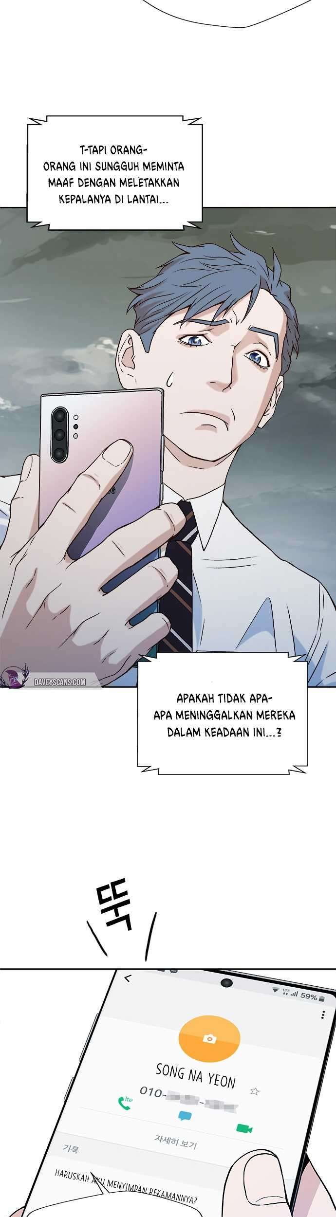 Judge Lee Han Young Chapter 12 Gambar 7