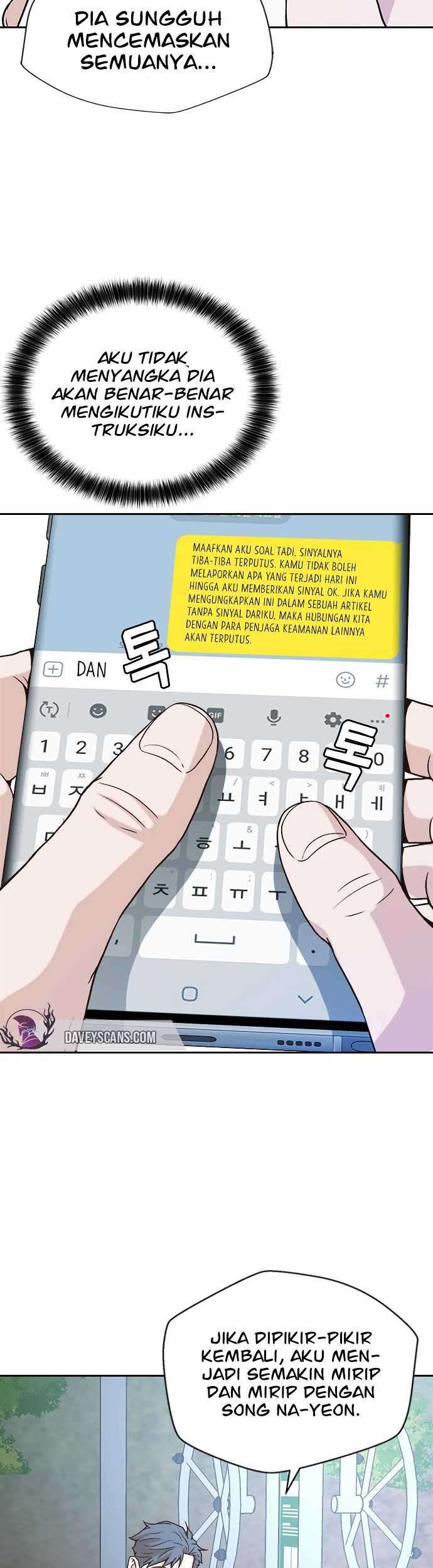 Judge Lee Han Young Chapter 12 Gambar 8