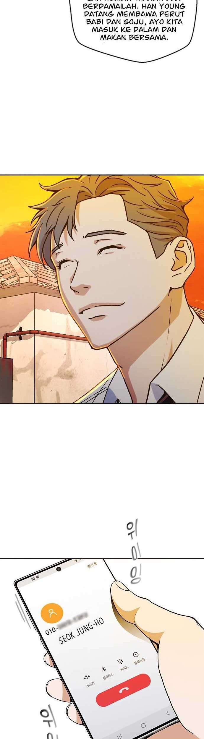 Judge Lee Han Young Chapter 12 Gambar 26