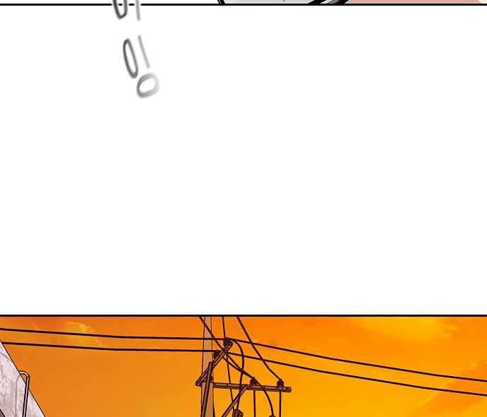 Judge Lee Han Young Chapter 12 Gambar 27