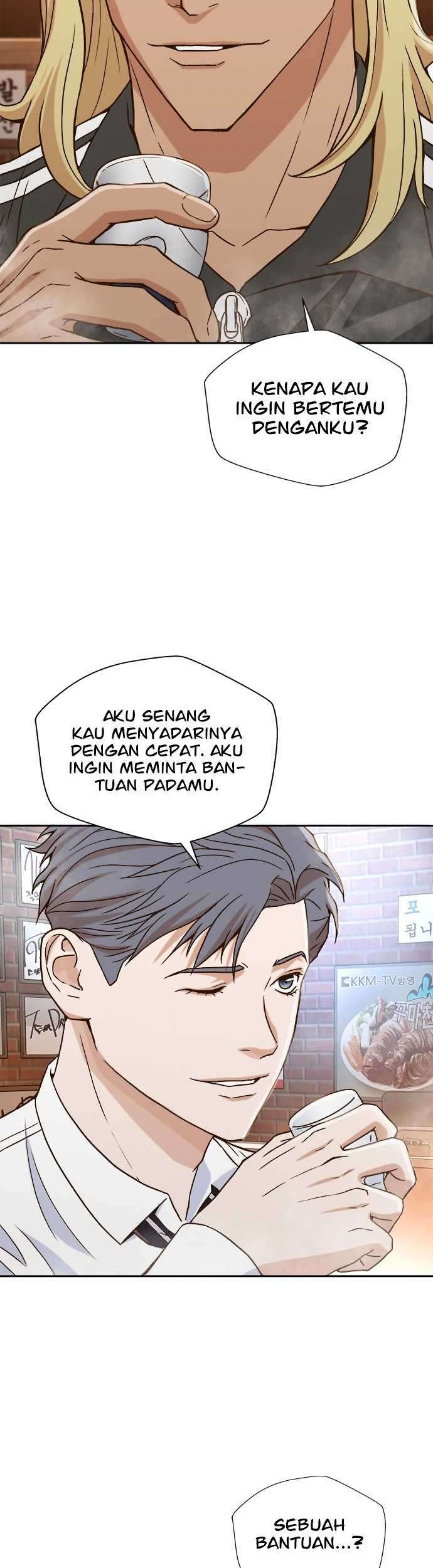 Judge Lee Han Young Chapter 12 Gambar 38
